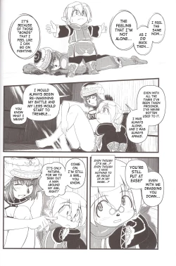 Page 11 of Zoku Zoku Mithran Tarutaru