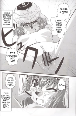 Page 23 of Zoku Zoku Mithran Tarutaru