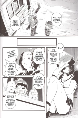 Page 27 of Zoku Zoku Mithran Tarutaru