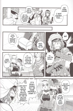 Page 29 of Zoku Zoku Mithran Tarutaru