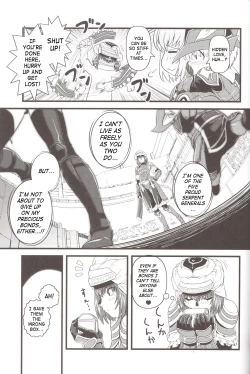 Page 30 of Zoku Zoku Mithran Tarutaru