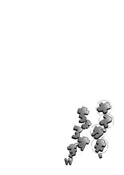 Page 64 of Mesugaki, choro sugi w