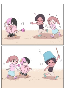 Page 103 of Half Succubus o Hirotta