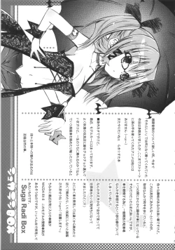 Page 24 of Picomani:01