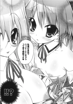 Page 6 of Picomani:01