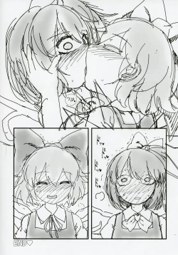 Page 36 of Dai-Chiru Love Love Yuri Ecchi