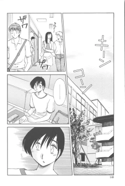 Page 147 of Agatsuma Kyoudai JunjouMy Sister is My Wife