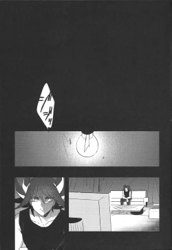 Page 132 of Cherry, Virgin, Extra.