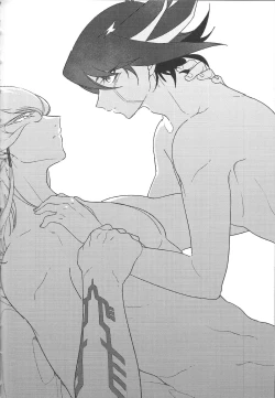 Page 136 of Cherry, Virgin, Extra.