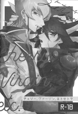 Page 3 of Cherry, Virgin, Extra.