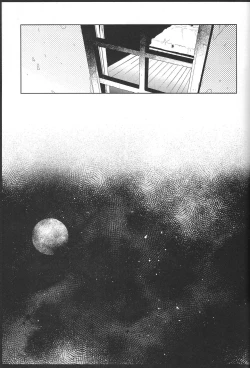 Page 90 of Cherry, Virgin, Extra.