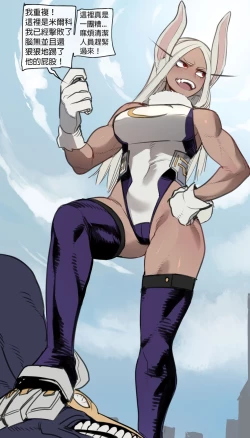 Page 4 of $5 reward｜05/2023