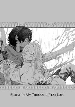 Page 4 of Issennen no Ai o Shinjite | In Belief of a Thousand Year Long Love