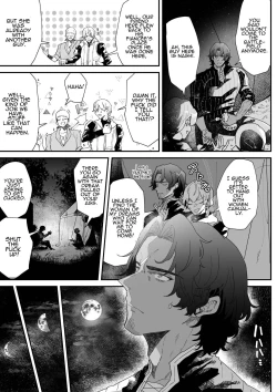 Page 51 of Issennen no Ai o Shinjite | In Belief of a Thousand Year Long Love