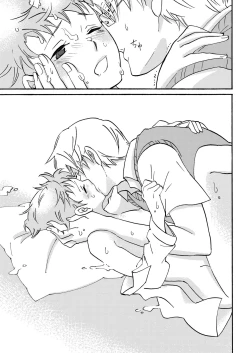 Page 39 of Benkyou Heya de obenkyou