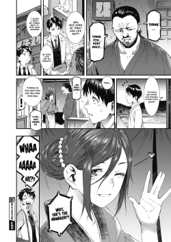 Page 20 of Hatago Gensou | Inn of Deception