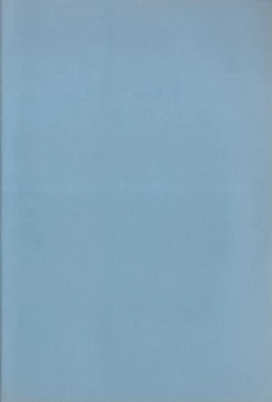 Page 4 of Gekisatsu! Uchuuken