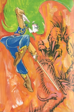 Page 7 of Gekisatsu! Uchuuken