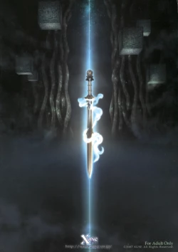 Page 2 of Seinarukana - offical ArtBook