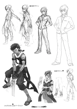 Page 30 of Seinarukana - offical ArtBook