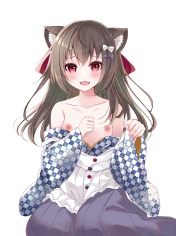 Page 43 of Kawaii KimiOnaPet-