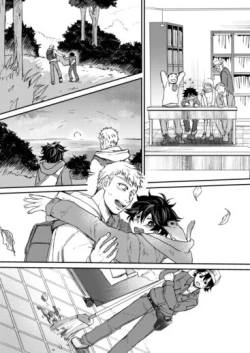 Page 29 of Mugen Seiheki Elevator