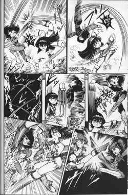 Page 106 of Gekisatsu! Uchuuken Vol 2