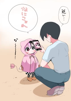 Page 93 of Half Succubus o Hirotta