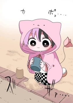 Page 97 of Half Succubus o Hirotta