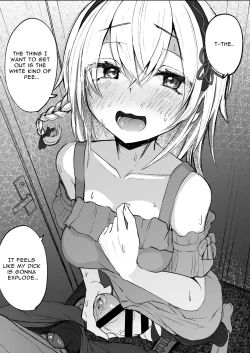 Page 23 of Futanarikko wa Date yori mo xxx ga Shitai Tanpenshuu