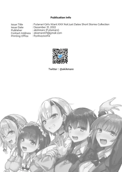 Page 28 of Futanarikko wa Date yori mo xxx ga Shitai Tanpenshuu