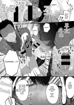 Page 33 of Futanarikko wa Date yori mo xxx ga Shitai Tanpenshuu
