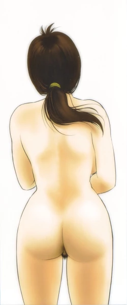 Page 4 of Hisae Haitoku Nikki Kanzenban Ge