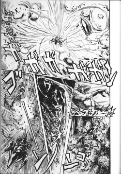 Page 171 of Gekisatsu! Uchuuken Vol 3