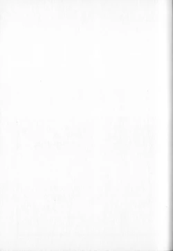 Page 175 of Gekisatsu! Uchuuken Vol 3