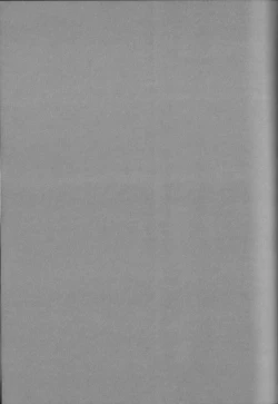 Page 176 of Gekisatsu! Uchuuken Vol 3