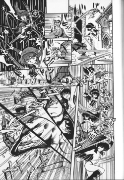 Page 47 of Gekisatsu! Uchuuken Vol 3