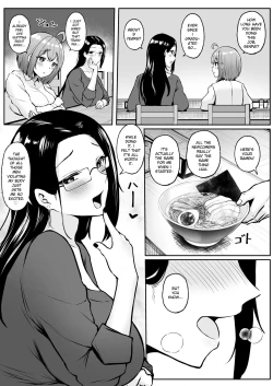 Page 24 of Watashi no Haizoku Saki wa Seishori-ka| My Assignment is in the Sexual Relief Department