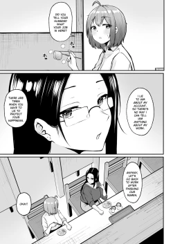 Page 26 of Watashi no Haizoku Saki wa Seishori-ka| My Assignment is in the Sexual Relief Department