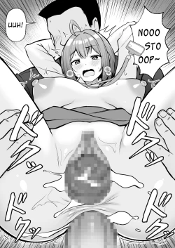 Page 39 of Watashi no Haizoku Saki wa Seishori-ka| My Assignment is in the Sexual Relief Department