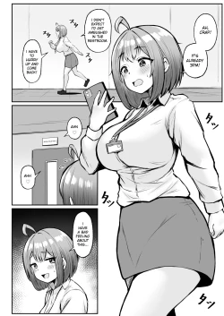 Page 41 of Watashi no Haizoku Saki wa Seishori-ka| My Assignment is in the Sexual Relief Department