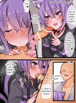 Page 6 of 猫又おかゆとえっちなマッサージ屋さん♥