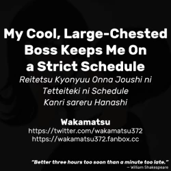 Page 11 of Reitetsu Kyonyuu Onna Joushi ni Tetteiteki ni Schedule Kanri sareru Hanashi | My Cool, Large-Chested Boss Keeps Me On a Strict Schedule