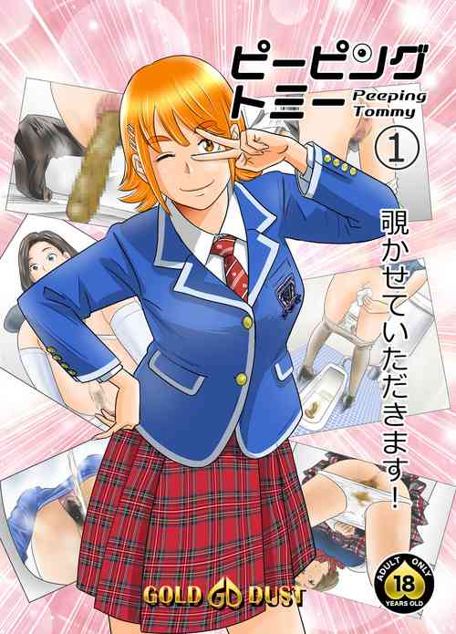 Download Peeping Tommy 1