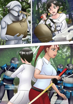 Page 60 of Haiboku Hiroin Ringu Auto