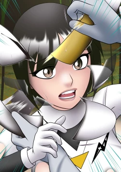 Page 79 of Haiboku Hiroin Ringu Auto