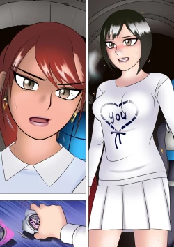 Page 95 of Haiboku Hiroin Ringu Auto