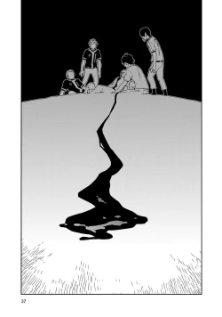 Page 38 of Detective girl Arisa's event book3（Jingoex个人翻译）