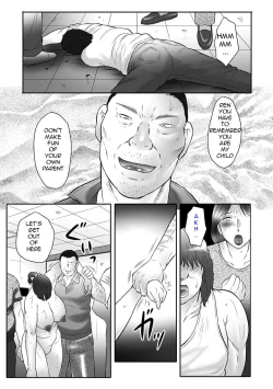 Page 123 of Haha Kangoku INFINITY