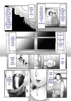 Page 193 of Haha Kangoku INFINITY